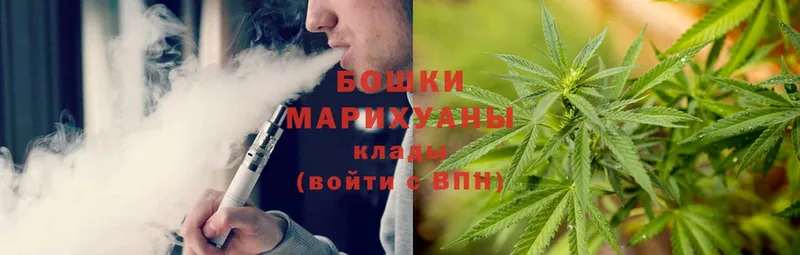 цены   Кулебаки  Каннабис SATIVA & INDICA 